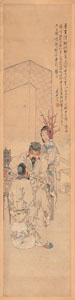 <b>Xu Yan (1866-1954)</b> <b>Xu Yan (1866-1954)</b>