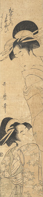 <b>Kitagawa Utamaro (1754 - 1806)</b>