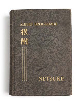 <b>Albert Brockhaus: Netsuke</b>