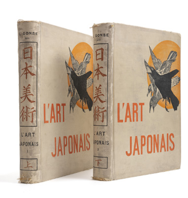 <b>Louis, Gonse: L'Art Japonais, Bd. I & II</b>