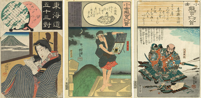 <b>Utagawa Kuniyoshi (1798-1861)</b>