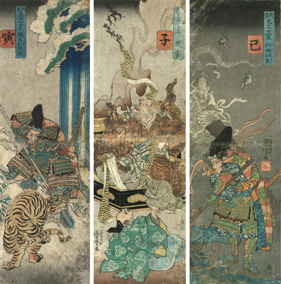 <b>Utagawa Kuniyoshi:(1797-1861)</b>