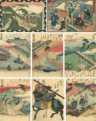 <b>Utagawa Kuninao (1795 - 1854) und Utagawa Kuniteru (1808 - 1876)</b>