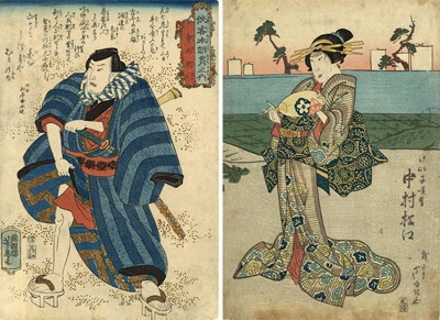 <b>Gigadô Ashiyuki (aktiv 1813 - 1833) und Utagawa Yoshitora (aktiv ca. 1840 - 1880)</b>