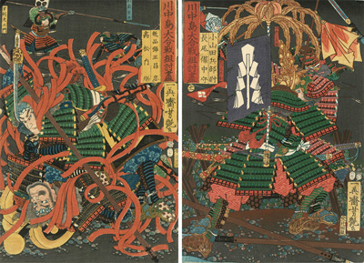 <b>Utagawa Yoshitsuya (1822 - 1866)</b>