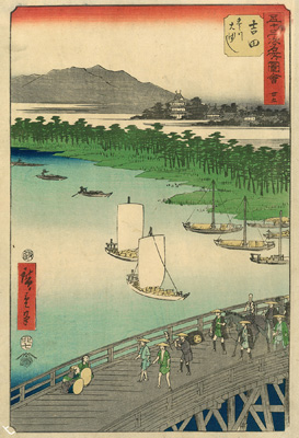 <b>Utagawa Hiroshige (1797-1858)</b>