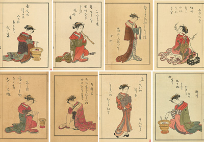 <b>Suzuki Harunobu (1724 - 1770): 53 lose Buchseiten aus dem Ehon seiro bijin awase</b>