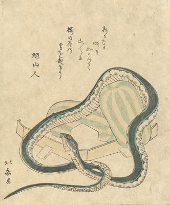 <b>Nach Totoya Hokkei (1780-1850)</b>