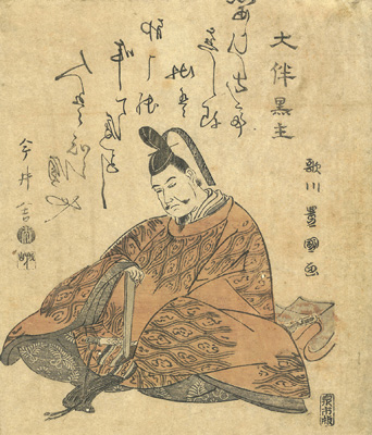 <b>Utagawa Toyokuni (1769-1825)</b>