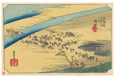 <b>Utagawa Hiroshige  (1797-1858)</b>