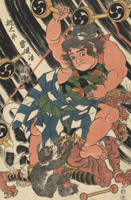 <b>Utagawa Kunisada (Toyokuni III) (1786-1865)</b>