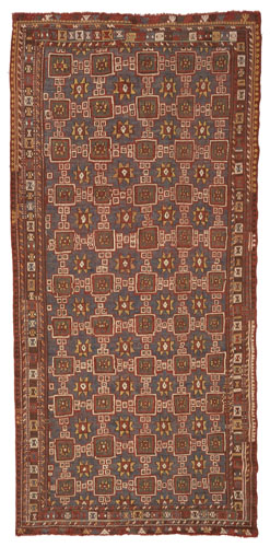 <b>A Zili Flatweave</b> <b>A Zili Flatweave</b>